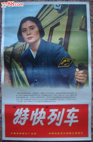 伦敦大学设计学位证