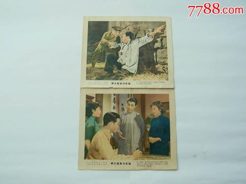 罗耀拉马利蒙特大学电子工程学位证书
