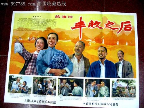 论文证书多少钱